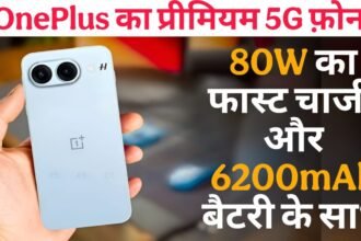 OnePlus 13 Mini 5G