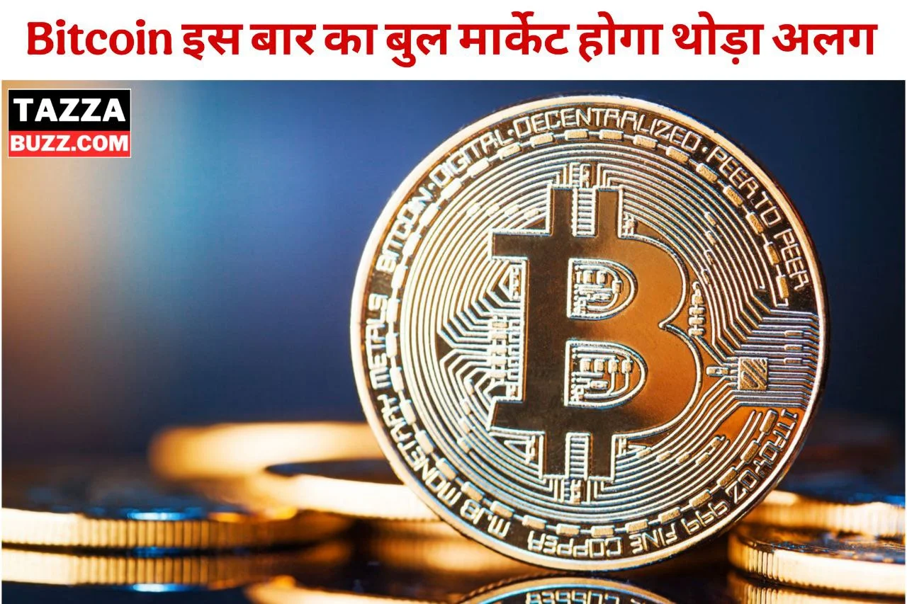 bitcoin-price-prediction-2025-etf-investment-trend