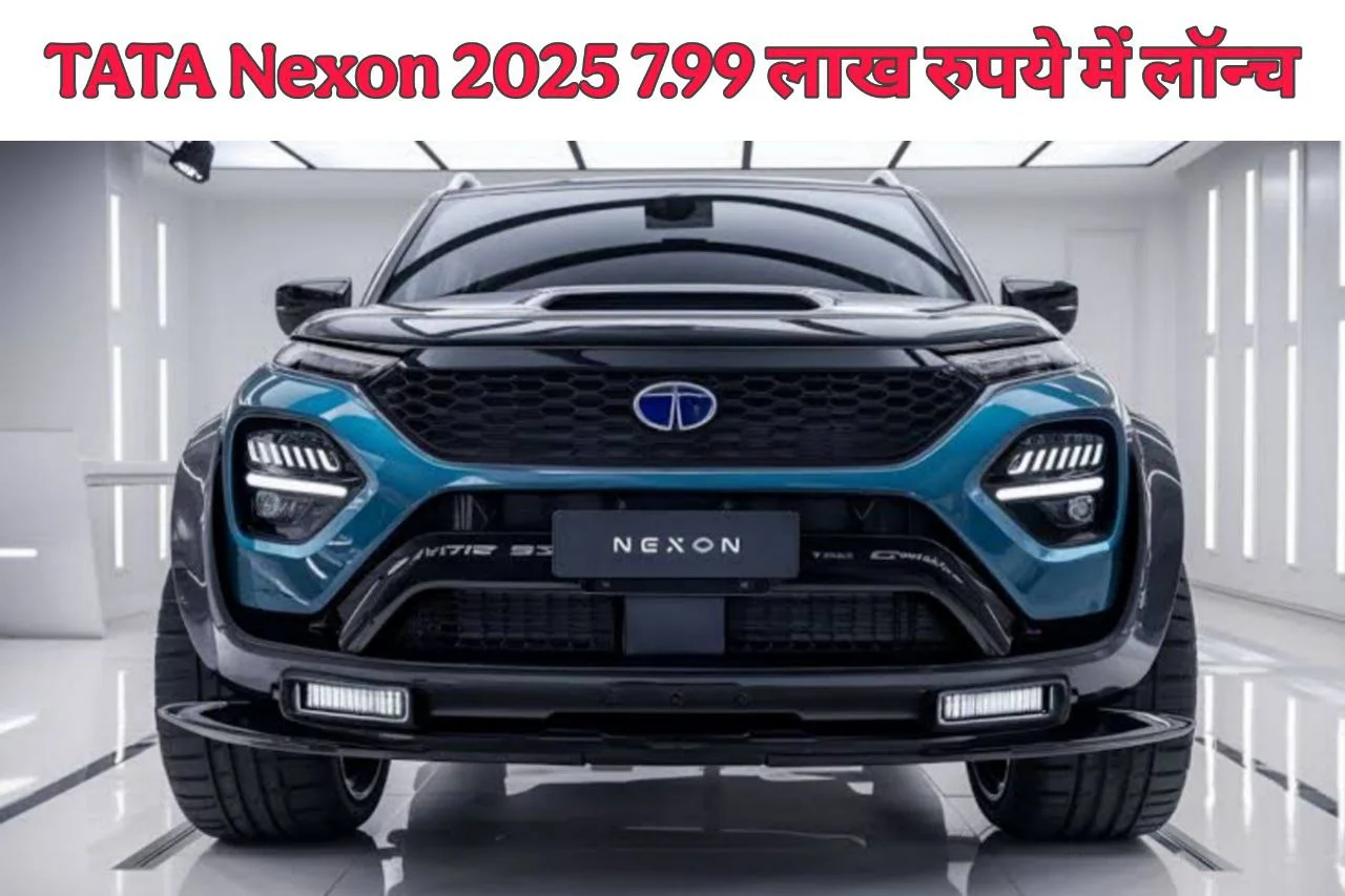 Tata Nexon 2025