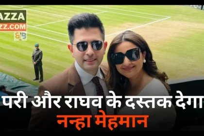 Parineeti Chopra Pregnancy News