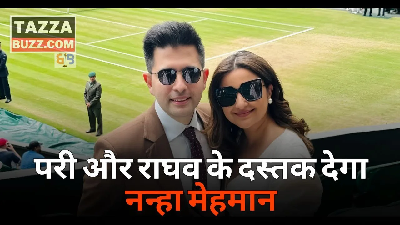 Parineeti Chopra Pregnancy News