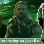 Avengers Doomsday Trailer Leak