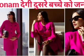 sonam-kapoor-second-pregnancy-news-2025