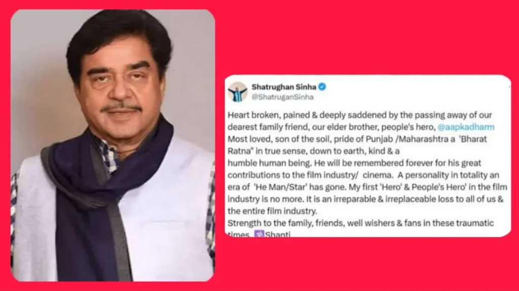 Shatrughan Sinha post by dharmendra deth