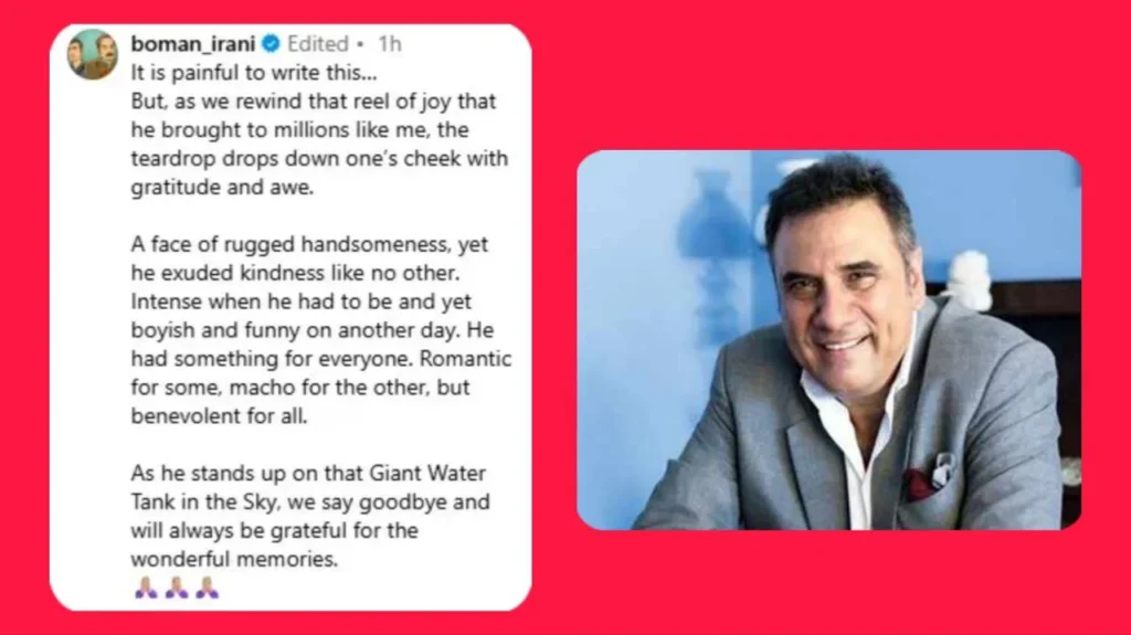 Baman Irani post by dharmendra deth