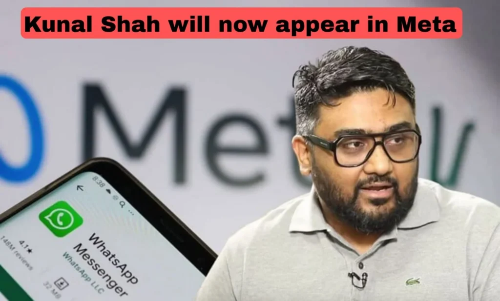 Kunal Shah Whatsaap