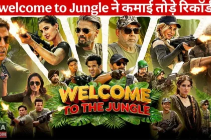 Welcome to the Jungle Box Office Day 1