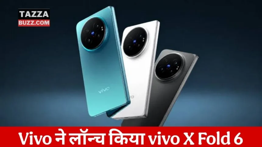 Vivo X Fold 6