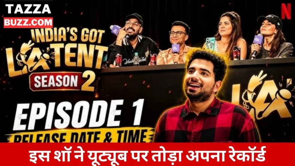 India&rsquo;s Got Latent 2 Youtube Brek Record