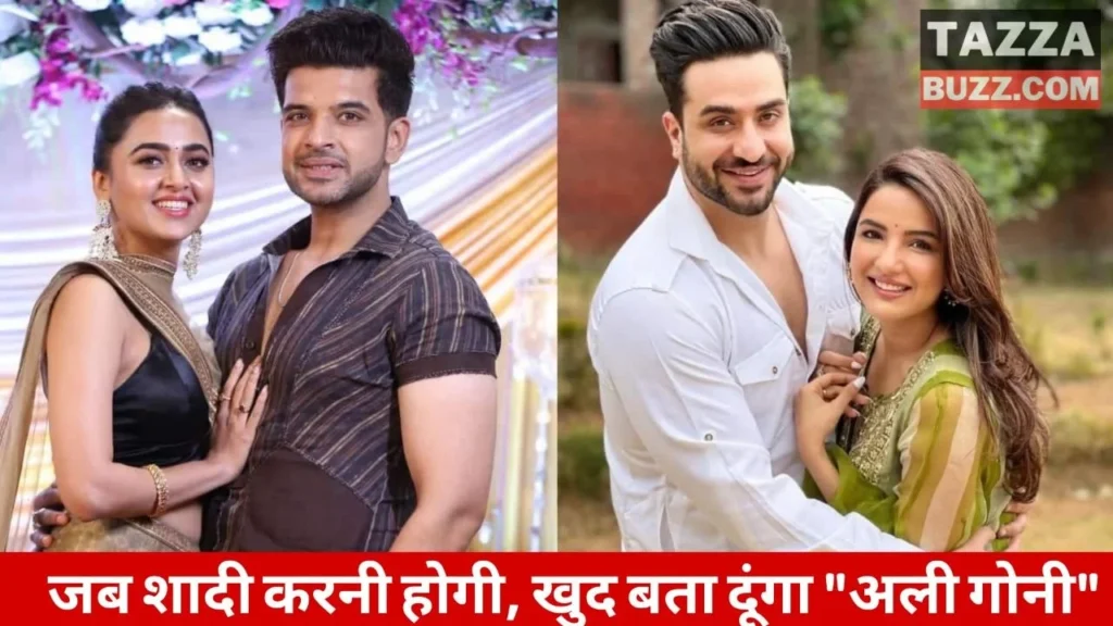 Ali Goni Wedding News