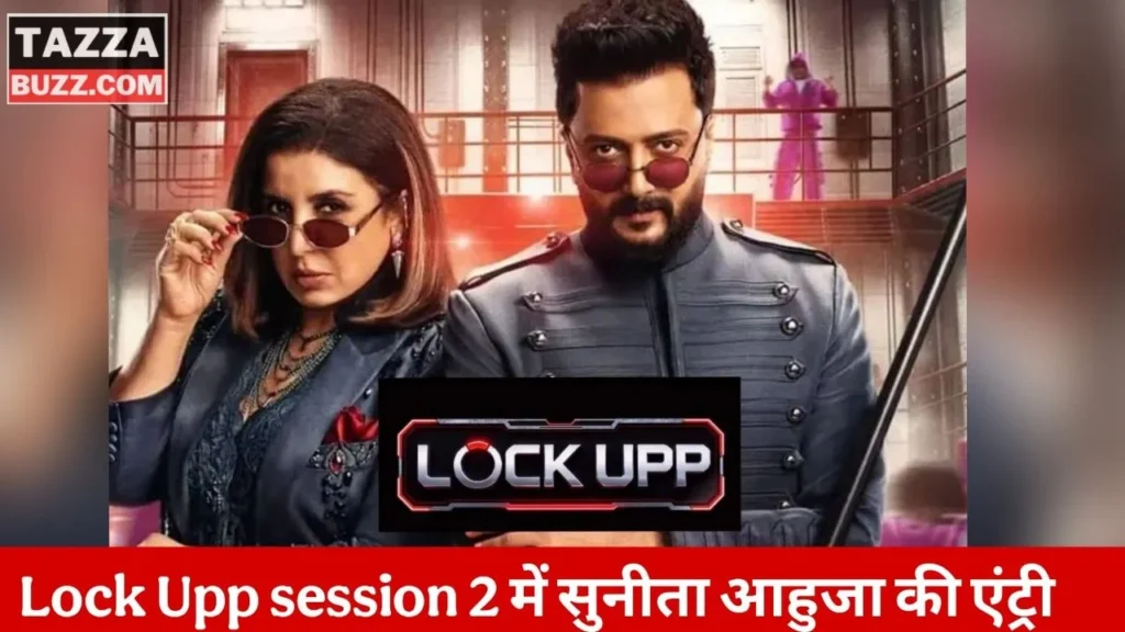 Lock Upp Season 2 Contestants List