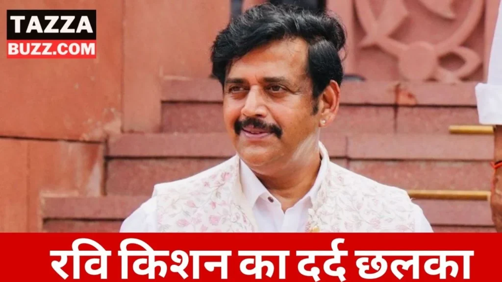 Ravi Kishan Struggle Story