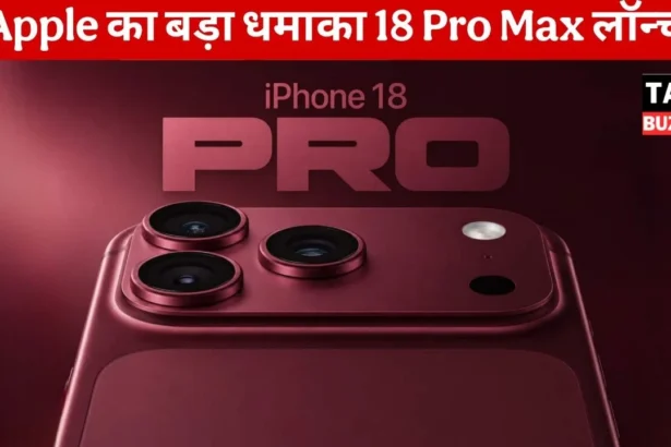 iPhone 18 Pro Launch