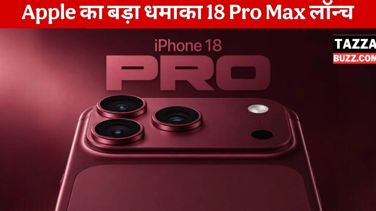 iPhone 18 Pro Launch