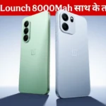 OnePlus N6 Lounch