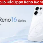 Oppo Reno 16
