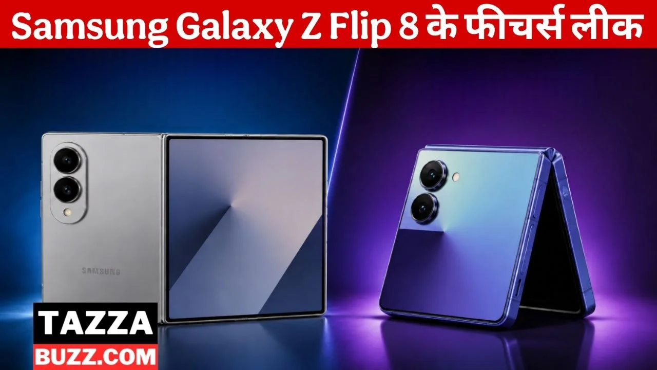 Samsung Galaxy Z Flip 8 Leaks