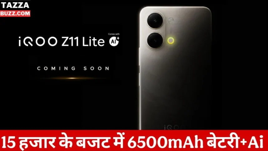 iQOO Z11 Lite